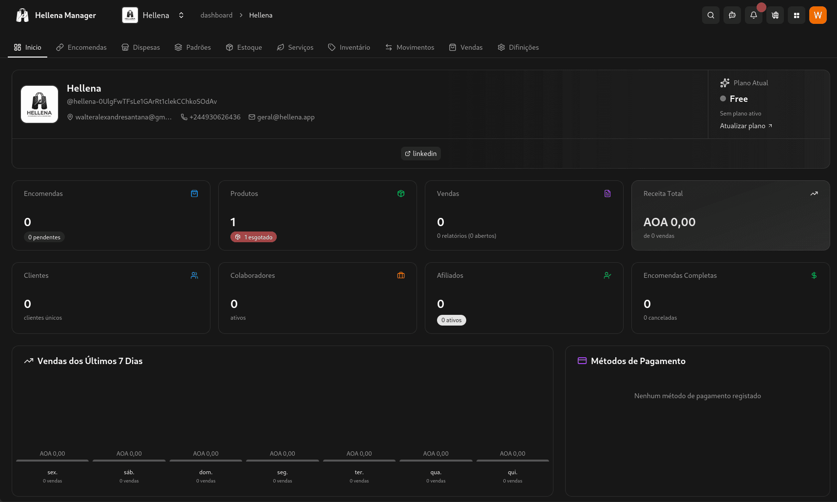 app screen